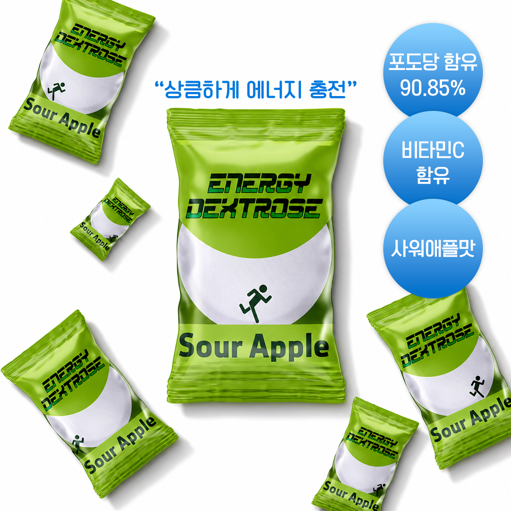 [집중력캔디] 뉴트리크라프트 에너지 포도당 캔디 청사과맛